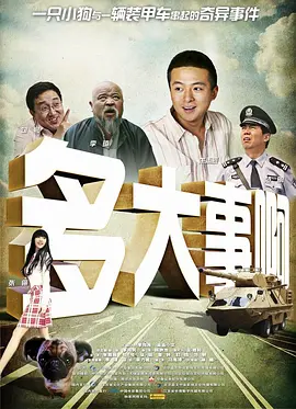 99热综合