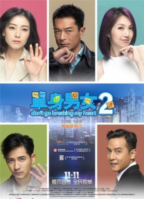 99热综合