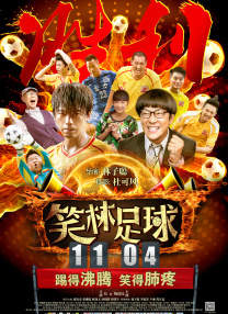 99热综合